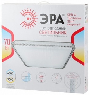 Накладной светильник Эра Классик SPB-6 Brilliance Slim S 70 в Салехарде - salekhard.ok-mebel.com | фото 3