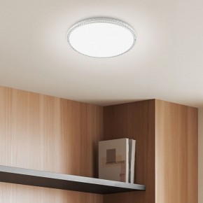 Накладной светильник Эра Классик SPB-6 Brilliance Slim S 70 в Салехарде - salekhard.ok-mebel.com | фото 5