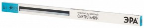 Накладной светильник Эра  LLED-01-08W-4000-B в Салехарде - salekhard.ok-mebel.com | фото 7