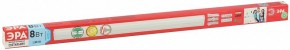 Накладной светильник Эра  LLED-04-0-40K-008 в Салехарде - salekhard.ok-mebel.com | фото 7
