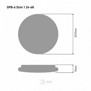 Накладной светильник Эра Slim SPB-6 Slim 1 24-6K в Салехарде - salekhard.ok-mebel.com | фото 4