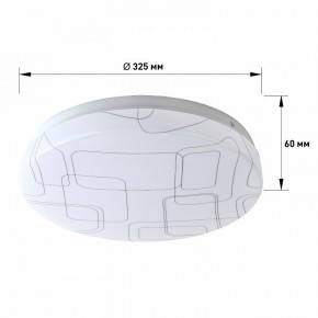 Накладной светильник Эра Slim SPB-6 Slim 2 36-4K в Салехарде - salekhard.ok-mebel.com | фото 3