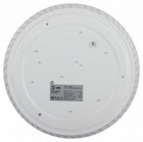 Накладной светильник Эра Slim SPB-6 Slim 8 24-6K в Салехарде - salekhard.ok-mebel.com | фото 6