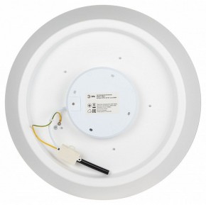 Накладной светильник Эра  SPB-6-60-RC Locus RGB в Салехарде - salekhard.ok-mebel.com | фото 10