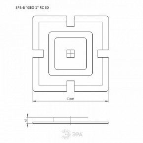 Накладной светильник Эра  SPB-6 GEO 1 RC 60 в Салехарде - salekhard.ok-mebel.com | фото 5