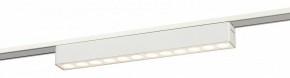 Накладной светильник Эра  TRM-S5-2-12W4K-WH в Салехарде - salekhard.ok-mebel.com | фото 2