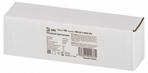 Накладной светильник Эра  TRM-S5-2-6W4K-BK в Салехарде - salekhard.ok-mebel.com | фото 6