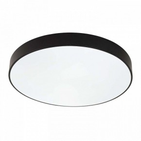 Накладной светильник F-promo Arena 4684-8C в Салехарде - salekhard.ok-mebel.com | фото 3