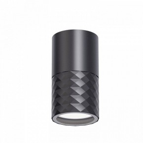 Накладной светильник Favourite Bonum 4659-1U в Салехарде - salekhard.ok-mebel.com | фото 2