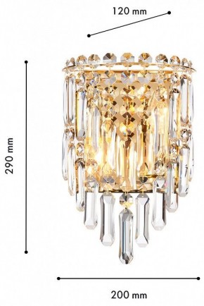 Накладной светильник Favourite Diadem 4724-2W в Салехарде - salekhard.ok-mebel.com | фото 3