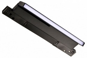 Накладной светильник Favourite Logica 4575-1U в Салехарде - salekhard.ok-mebel.com | фото 2