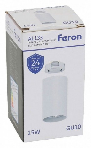 Накладной светильник Feron AL133 51120 в Салехарде - salekhard.ok-mebel.com | фото 8