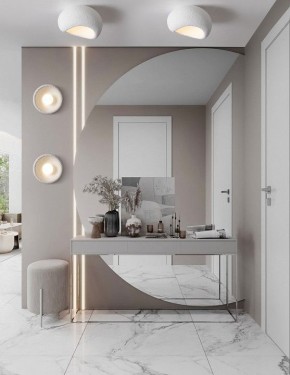Накладной светильник Freya Mound FR5428CL-01W в Салехарде - salekhard.ok-mebel.com | фото 4