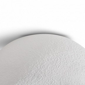 Накладной светильник Freya Mound FR5428CL-01W в Салехарде - salekhard.ok-mebel.com | фото 6