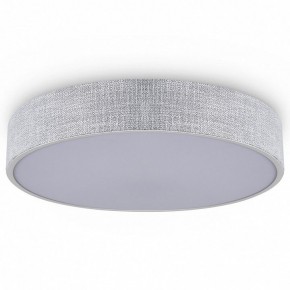 Накладной светильник Freya Ruler FR5555CL-L30BGG в Салехарде - salekhard.ok-mebel.com | фото
