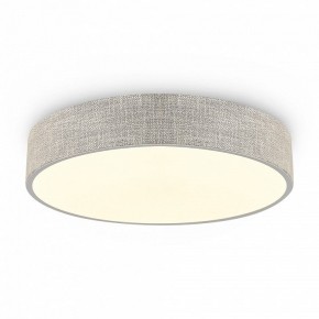 Накладной светильник Freya Ruler FR5555CL-L30BGG в Салехарде - salekhard.ok-mebel.com | фото 4