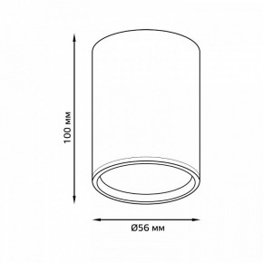 Накладной светильник Gauss Basic HD063 в Салехарде - salekhard.ok-mebel.com | фото 3