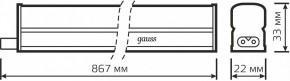 Накладной светильник Gauss TL Basic 930411210 в Салехарде - salekhard.ok-mebel.com | фото 6