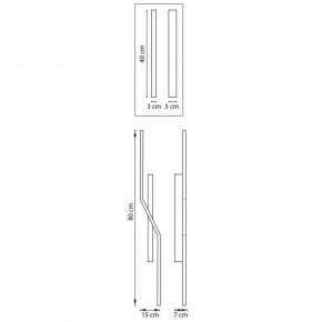 Накладной светильник Lightstar Palla 739627 в Салехарде - salekhard.ok-mebel.com | фото 3