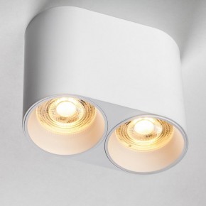 Накладной светильник Lightstar Rullo 213466 в Салехарде - salekhard.ok-mebel.com | фото 2