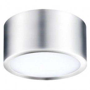 Накладной светильник Lightstar Zolla Cyl LED-RD 213914 в Салехарде - salekhard.ok-mebel.com | фото
