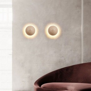 Накладной светильник Lussole Moon LSP-7329 в Салехарде - salekhard.ok-mebel.com | фото 6