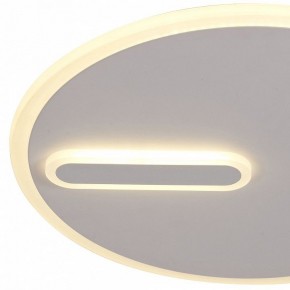 Накладной светильник Mantra Clock 6671 в Салехарде - salekhard.ok-mebel.com | фото 5