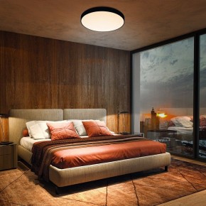 Накладной светильник Mantra Cumbuco II 8842 в Салехарде - salekhard.ok-mebel.com | фото 3