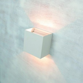 Накладной светильник Mantra Davos Xl 7652 в Салехарде - salekhard.ok-mebel.com | фото 3