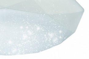 Накладной светильник Mantra Diamante 3679 в Салехарде - salekhard.ok-mebel.com | фото 4