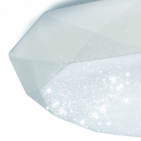 Накладной светильник Mantra Diamante 3679 в Салехарде - salekhard.ok-mebel.com | фото 6