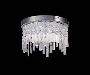 Накладной светильник Mantra Kawai 5521 в Салехарде - salekhard.ok-mebel.com | фото 3