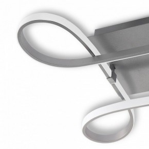 Накладной светильник Mantra Knot Led 4990 в Салехарде - salekhard.ok-mebel.com | фото 4