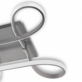 Накладной светильник Mantra Knot Led 4990 в Салехарде - salekhard.ok-mebel.com | фото 5