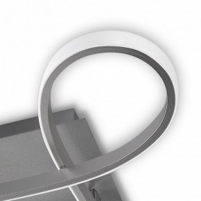 Накладной светильник Mantra Knot Led 4990 в Салехарде - salekhard.ok-mebel.com | фото 6