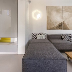 Накладной светильник Mantra Kubick 7594 в Салехарде - salekhard.ok-mebel.com | фото 2