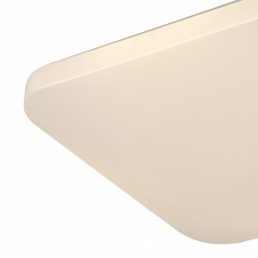 Накладной светильник Mantra Quatro Ii 6242 в Салехарде - salekhard.ok-mebel.com | фото 2
