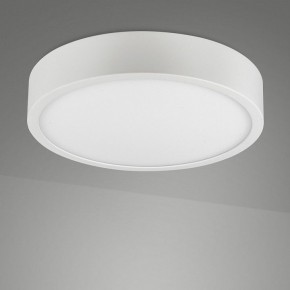Накладной светильник Mantra Saona Superficie 6621 в Салехарде - salekhard.ok-mebel.com | фото 2