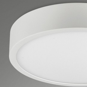 Накладной светильник Mantra Saona Superficie 6621 в Салехарде - salekhard.ok-mebel.com | фото 4