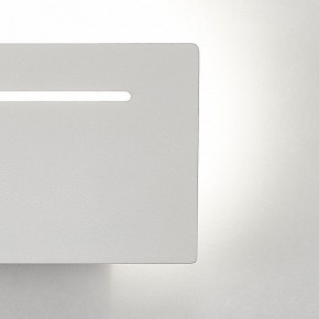 Накладной светильник Mantra Toja 6253 в Салехарде - salekhard.ok-mebel.com | фото 4