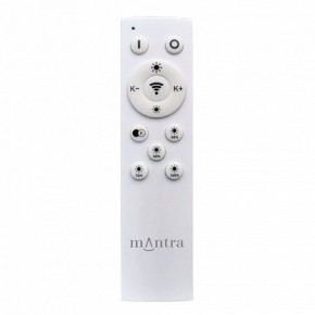 Накладной светильник Mantra Verona 9026 в Салехарде - salekhard.ok-mebel.com | фото 2