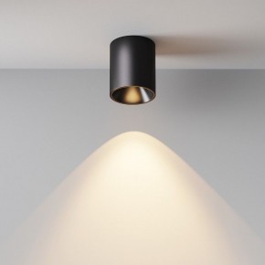Накладной светильник Maytoni Alfa LED C064CL-12W3K-RD-B в Салехарде - salekhard.ok-mebel.com | фото 4
