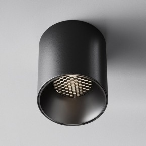 Накладной светильник Maytoni Alfa LED C064CL-12W4K-RD-B в Салехарде - salekhard.ok-mebel.com | фото 5