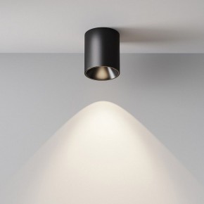 Накладной светильник Maytoni Alfa LED C064CL-12W4K-RD-B в Салехарде - salekhard.ok-mebel.com | фото 7