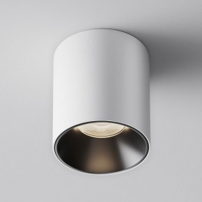 Накладной светильник Maytoni Alfa LED C064CL-12W4K-RD-WB в Салехарде - salekhard.ok-mebel.com | фото 3