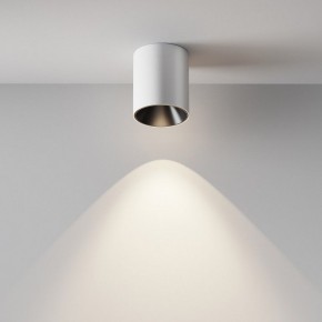 Накладной светильник Maytoni Alfa LED C064CL-12W4K-RD-WB в Салехарде - salekhard.ok-mebel.com | фото 4
