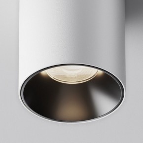 Накладной светильник Maytoni Alfa LED C064CL-12W4K-RD-WB в Салехарде - salekhard.ok-mebel.com | фото 8