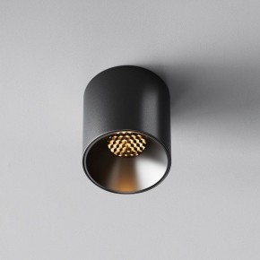 Накладной светильник Maytoni Alfa LED C064CL-5W2.7K-RD-B в Салехарде - salekhard.ok-mebel.com | фото 4