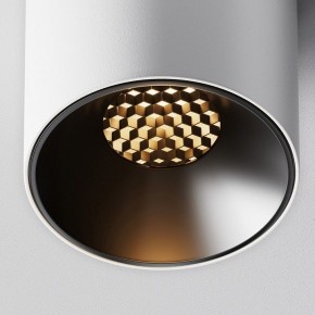 Накладной светильник Maytoni Alfa LED C064CL-5W2.7K-RD-WB в Салехарде - salekhard.ok-mebel.com | фото 10