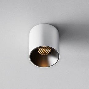 Накладной светильник Maytoni Alfa LED C064CL-5W2.7K-RD-WB в Салехарде - salekhard.ok-mebel.com | фото 4